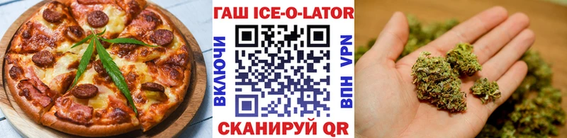 Cannafood конопля Харабали