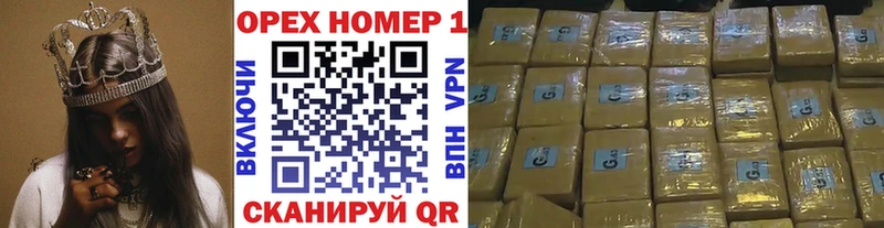 Cocaine Перу  mega как зайти  Харабали 