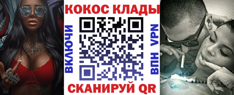 Кокаин Перу Харабали