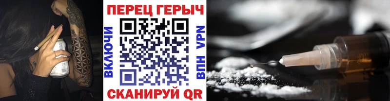 закладка  Харабали  KRAKEN ссылка  Героин герыч 