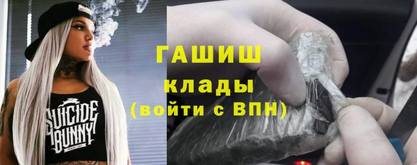 меф Михайлов