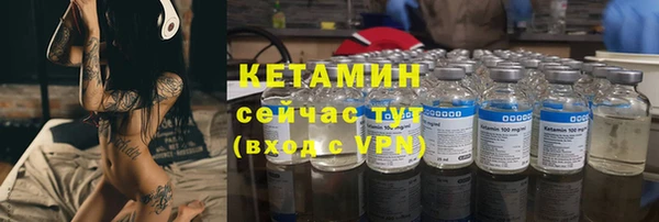 гашишное масло Абдулино