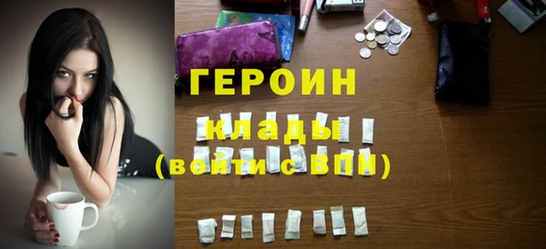 а пвп мука Горно-Алтайск
