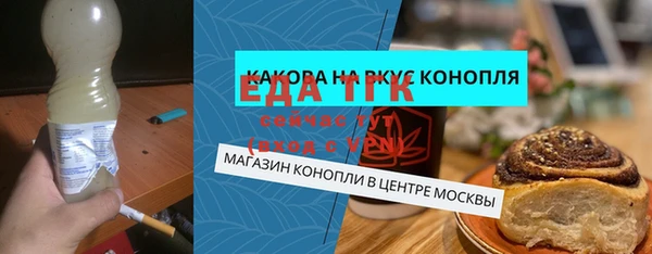 mdma Михайловка