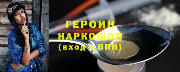 гашишное масло Абдулино