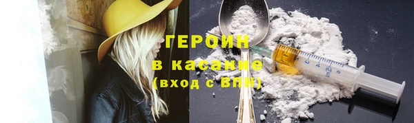 гашишное масло Абдулино
