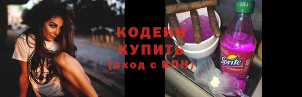 гашишное масло Абдулино