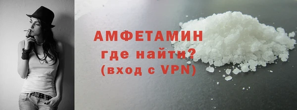 COCAINE Горняк