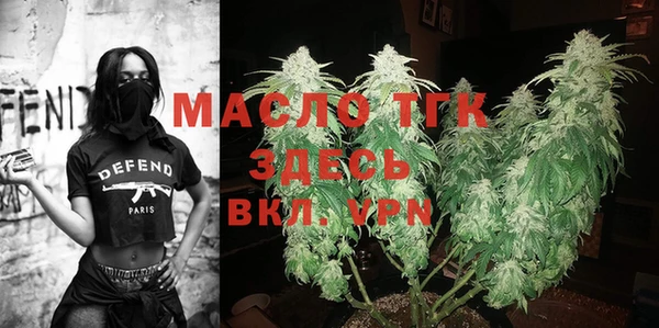 меф Михайлов