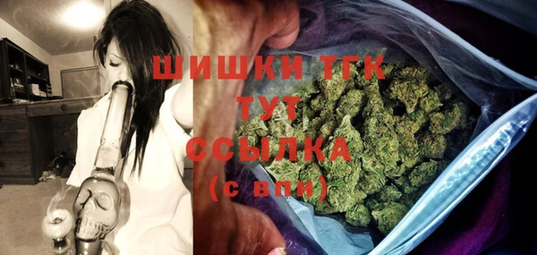 гашишное масло Абдулино