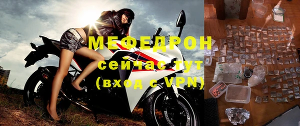 скорость Михайловск