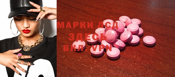 гашиш Зерноград