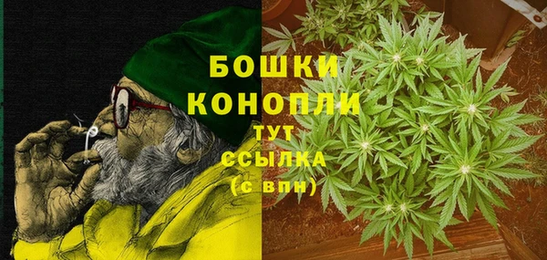 гашишное масло Абдулино