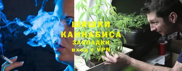 mdma Михайловка