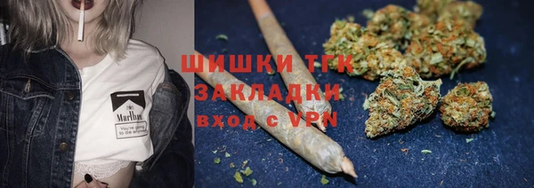 дистиллят марихуана Абинск