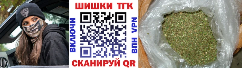 Бошки марихуана марихуана Харабали